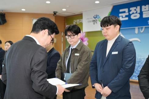 2026. 4. 1 정례조회 사진