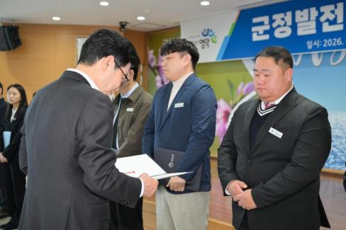 2026. 4. 1 정례조회 사진