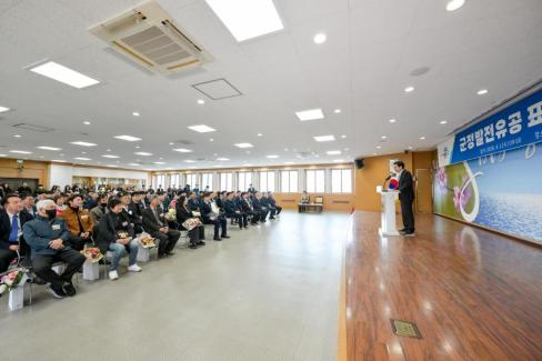 2026. 4. 1 정례조회 사진
