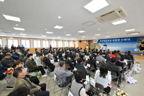 2026. 4. 1 정례조회 사진