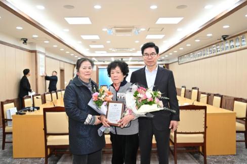 2026. 4. 1 정례조회 사진