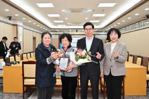 2026. 4. 1 정례조회 사진