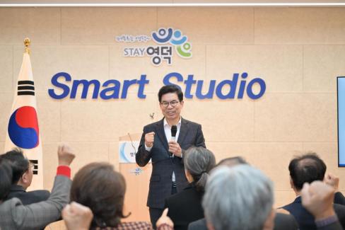 2026. 4. 3 스마트 경로당 개통식 사진