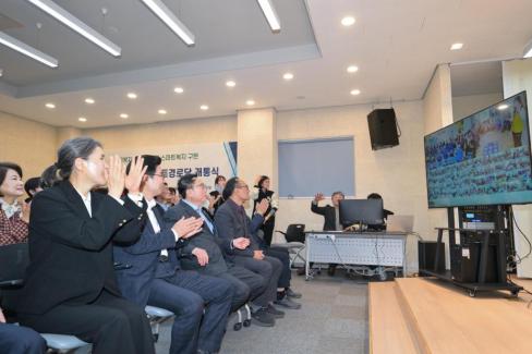 2026. 4. 3 스마트 경로당 개통식 사진