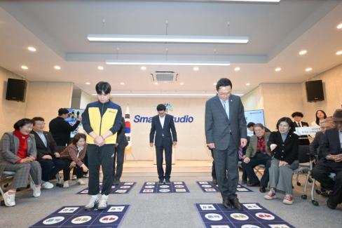 2026. 4. 3 스마트 경로당 개통식 사진