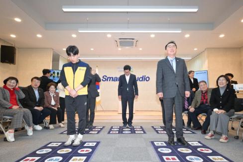 2026. 4. 3 스마트 경로당 개통식 사진