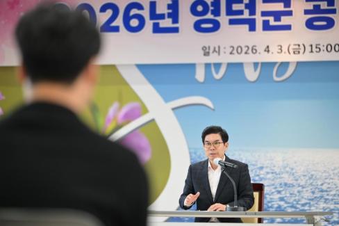 2026. 4. 3 멘토멘티 발대식 사진