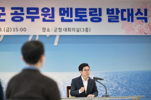 2026. 4. 3 멘토멘티 발대식 사진