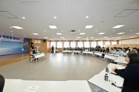 2026. 4. 3 멘토멘티 발대식 사진