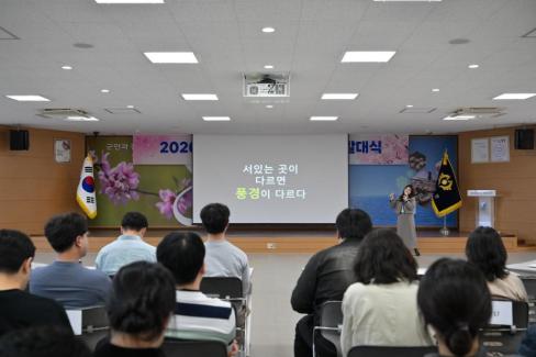 2026. 4. 3 멘토멘티 발대식 사진