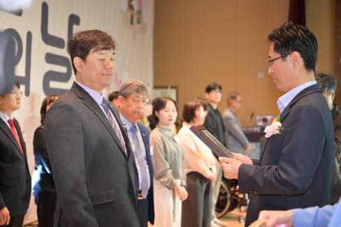 2026. 4. 20 제41회 장애인의 날 기념식 사진