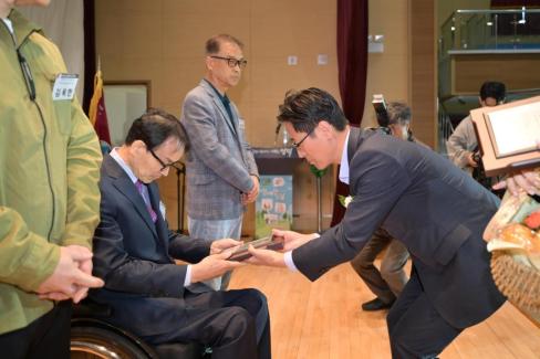 2026. 4. 20 제41회 장애인의 날 기념식 사진