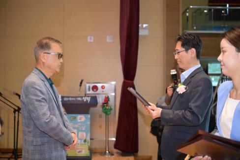 2026. 4. 20 제41회 장애인의 날 기념식 사진