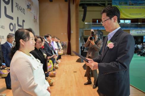 2026. 4. 20 제41회 장애인의 날 기념식 사진