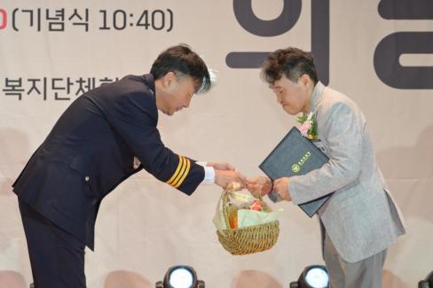 2026. 4. 20 제41회 장애인의 날 기념식 사진