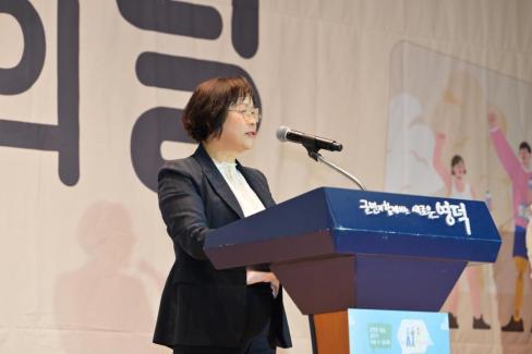 2026. 4. 20 제41회 장애인의 날 기념식 사진