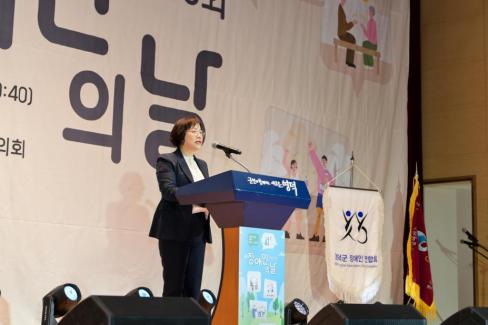 2026. 4. 20 제41회 장애인의 날 기념식 사진