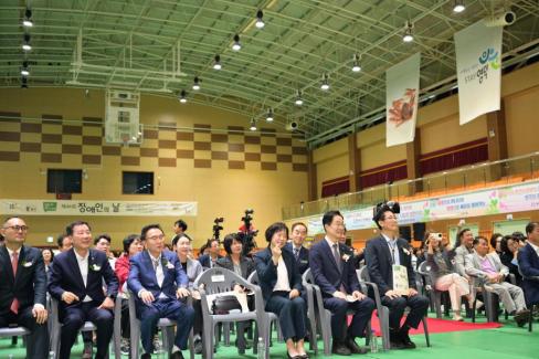 2026. 4. 20 제41회 장애인의 날 기념식 사진