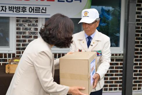 2026. 5. 21 국가유공자 하우스 리모델링 사업 준공식 사진