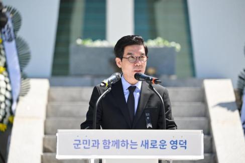 2026. 6. 6. 제71회 현충일 추념식 사진