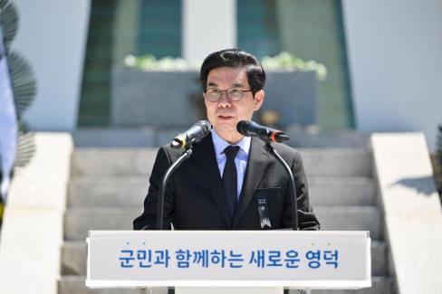 2026. 6. 6. 제71회 현충일 추념식 사진