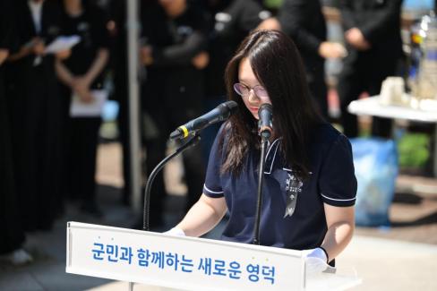 2026. 6. 6. 제71회 현충일 추념식 사진