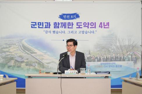 2026. 6. 22. 민선 8기 임기 마무리 읍면방문(강구, 영덕, 남정면) 사진