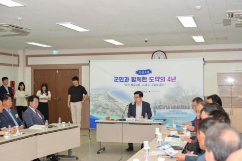 2026. 6. 22. 민선 8기 임기 마무리 읍면방문(강구, 영덕, 남정면) 사진