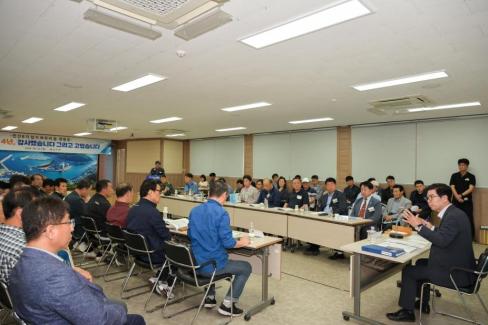 2026. 6. 22. 민선 8기 임기 마무리 읍면방문(강구, 영덕, 남정면) 사진