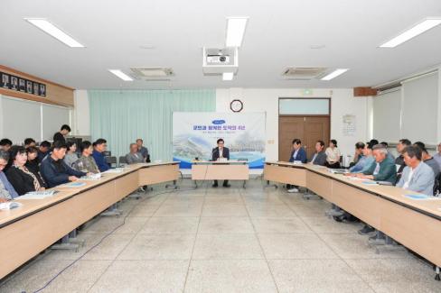 2026. 6. 22. 민선 8기 임기 마무리 읍면방문(강구, 영덕, 남정면) 사진