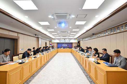 2026. 8. 31. 영덕읍 농촌중심지활성화사업 기본계획 수립 용역 중간보고회