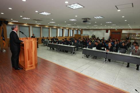 2009. 11. 13 2009년도 제5차 경북북부 미래포럼