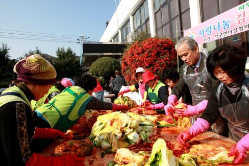 2009. 11. 25 사랑나눔 김장김치 담그기