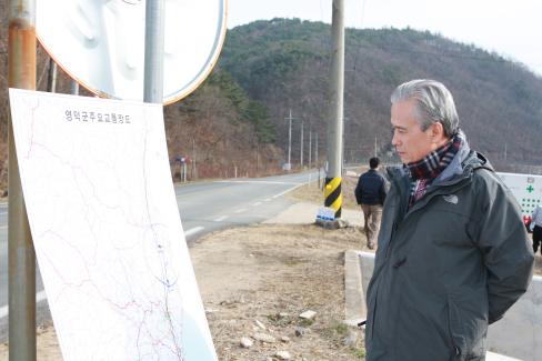 2009. 12. 25 실종자 수색 사진