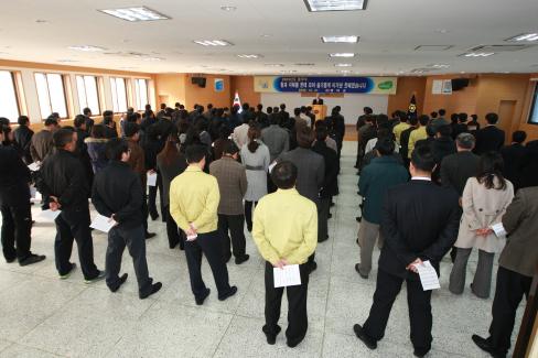 2009. 12. 31 종무식 사진