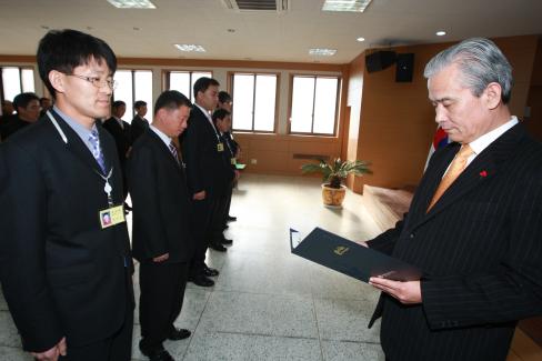 2009. 12. 31 종무식 사진