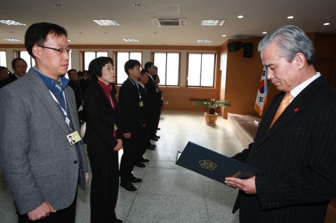 2009. 12. 31 종무식 사진