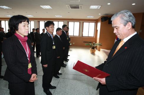 2009. 12. 31 종무식 사진