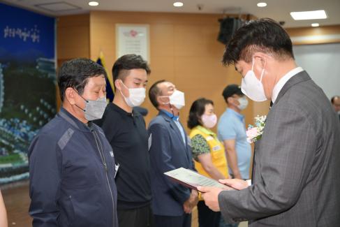 2022. 6. 29 제49대,제50대 이희진 영덕군수 이임식 사진