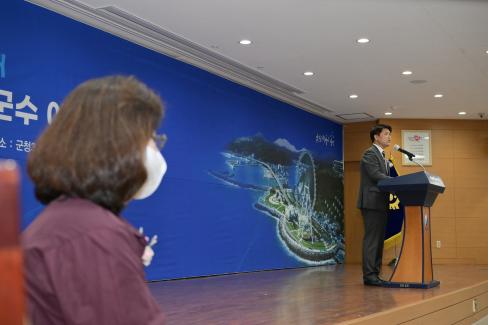 2022. 6. 29 제49대,제50대 이희진 영덕군수 이임식 사진