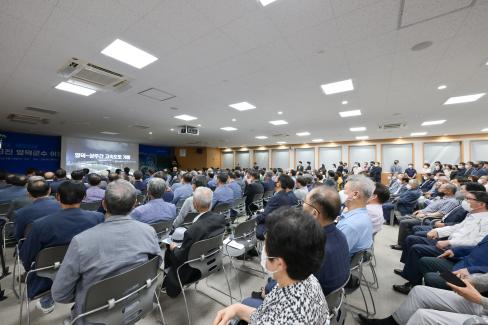 2022. 6. 29 제49대,제50대 이희진 영덕군수 이임식 사진