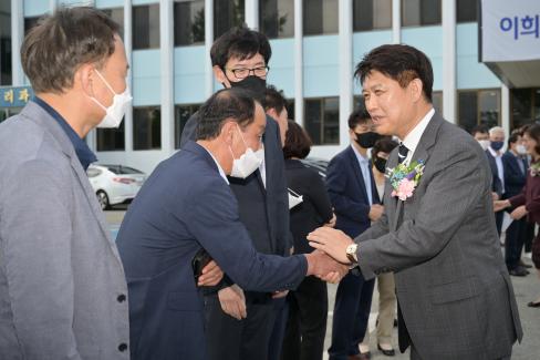 2022. 6. 29 제49대,제50대 이희진 영덕군수 이임식 사진