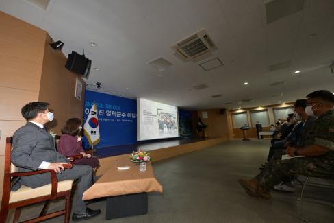 2022. 6. 29 제49대,제50대 이희진 영덕군수 이임식 사진