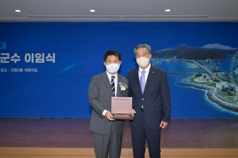 2022. 6. 29 제49대,제50대 이희진 영덕군수 이임식 사진