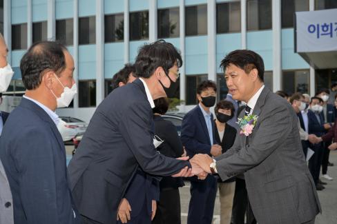 2022. 6. 29 제49대,제50대 이희진 영덕군수 이임식 사진
