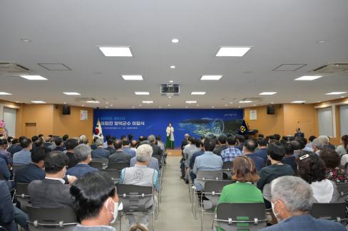 2022. 6. 29 제49대,제50대 이희진 영덕군수 이임식 사진