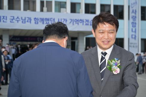 2022. 6. 29 제49대,제50대 이희진 영덕군수 이임식 사진