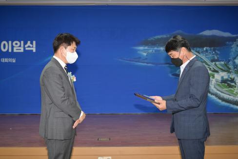 2022. 6. 29 제49대,제50대 이희진 영덕군수 이임식 사진