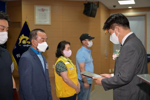 2022. 6. 29 제49대,제50대 이희진 영덕군수 이임식 사진