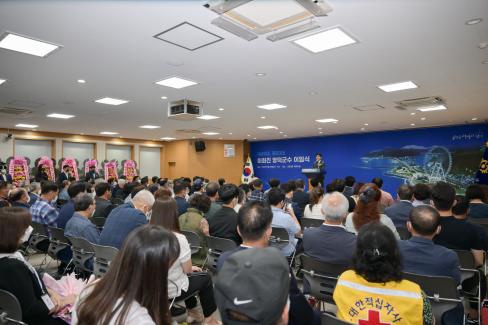 2022. 6. 29 제49대,제50대 이희진 영덕군수 이임식 사진